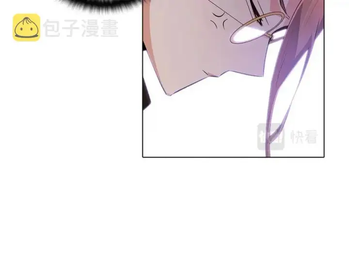 漫画《被反派识破了身份》第60话 黑鸟的命运第15张图