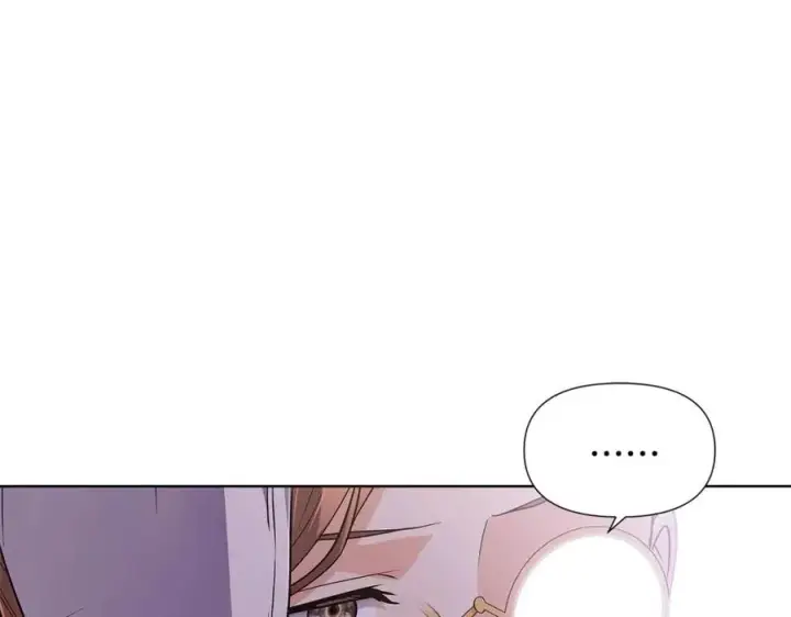 漫画《被反派识破了身份》第60话 黑鸟的命运第27张图