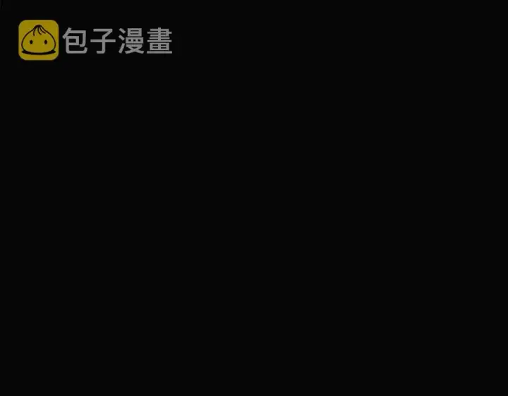漫画《被反派识破了身份》第60话 黑鸟的命运第58张图