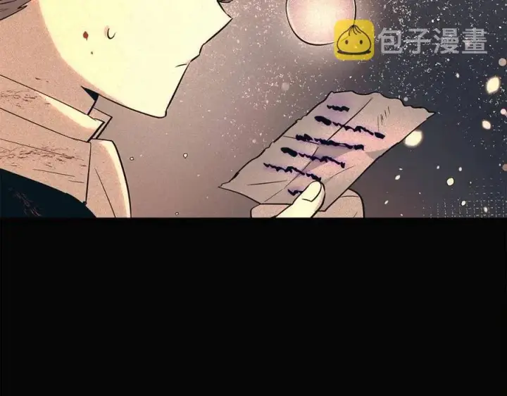 漫画《被反派识破了身份》第60话 黑鸟的命运第92张图