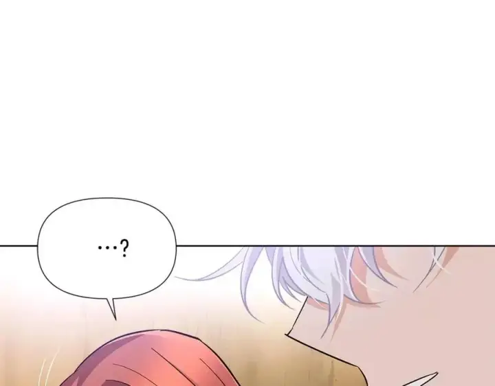 漫画《被反派识破了身份》第61话 冤家路窄第12张图