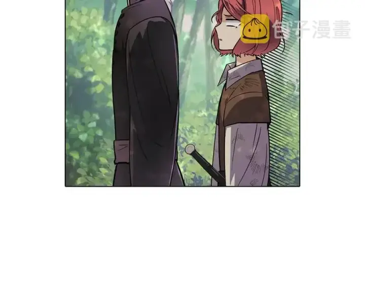 漫画《被反派识破了身份》第61话 冤家路窄第154张图