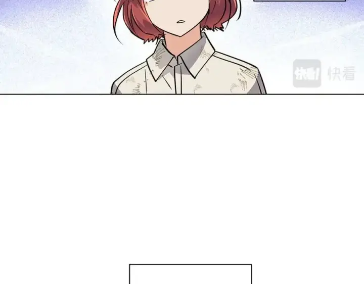 漫画《被反派识破了身份》第61话 冤家路窄第24张图