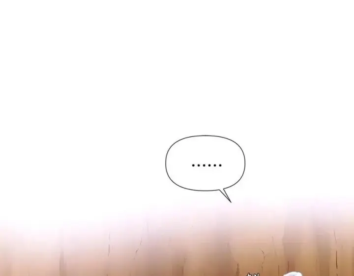 漫画《被反派识破了身份》第61话 冤家路窄第51张图