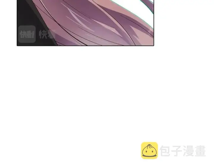 漫画《被反派识破了身份》第62话 真正的任务第130张图