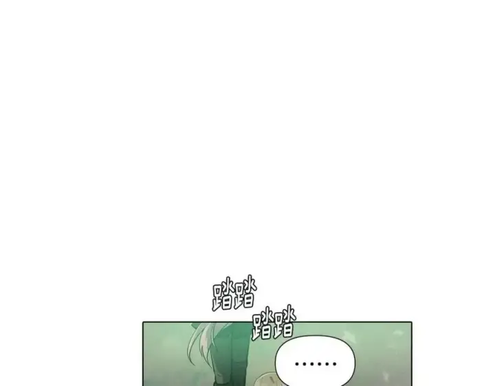 漫画《被反派识破了身份》第62话 真正的任务第136张图