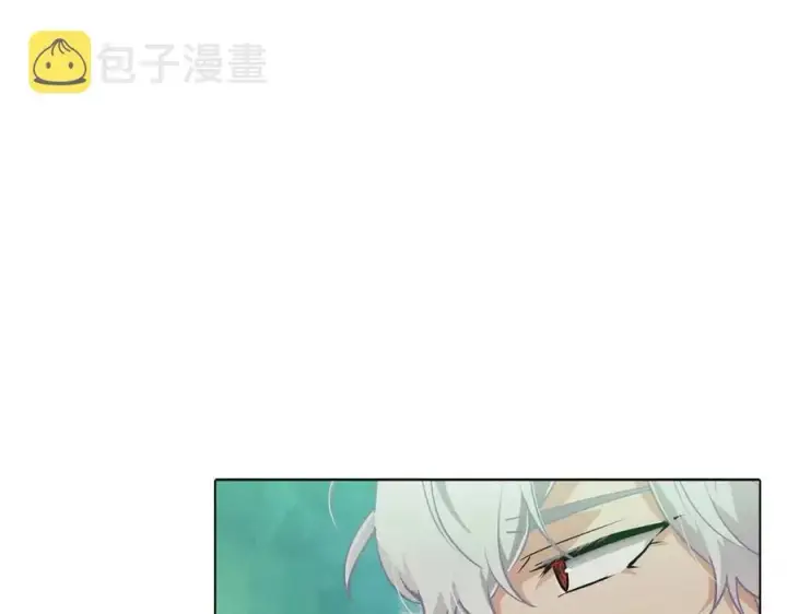 漫画《被反派识破了身份》第62话 真正的任务第170张图
