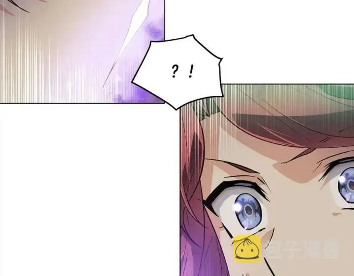 漫画《被反派识破了身份》第62话 真正的任务第196张图