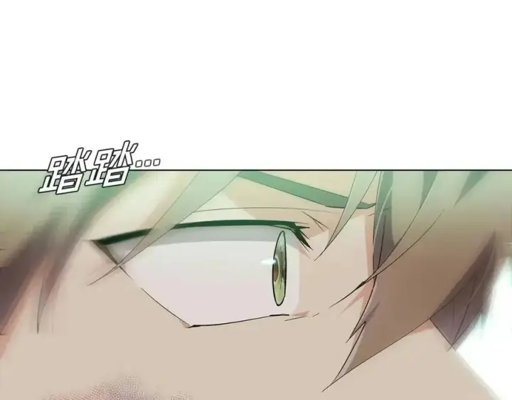 漫画《被反派识破了身份》第62话 真正的任务第59张图