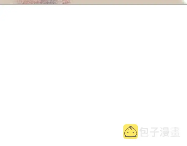 漫画《被反派识破了身份》第62话 真正的任务第60张图