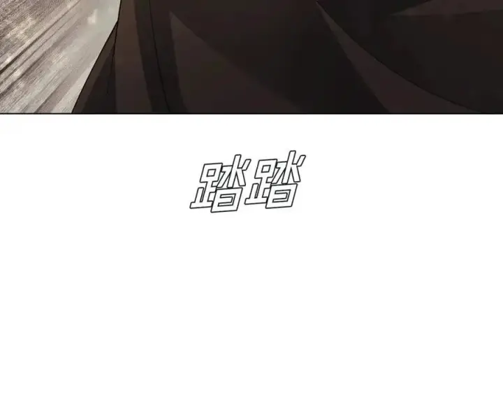 漫画《被反派识破了身份》第62话 真正的任务第63张图