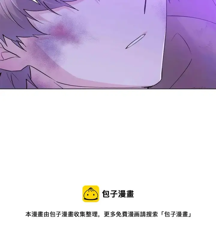 漫画《被反派识破了身份》第63话 幕后人物第105张图