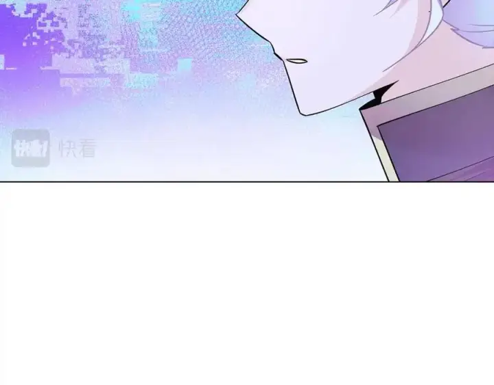 漫画《被反派识破了身份》第63话 幕后人物第118张图