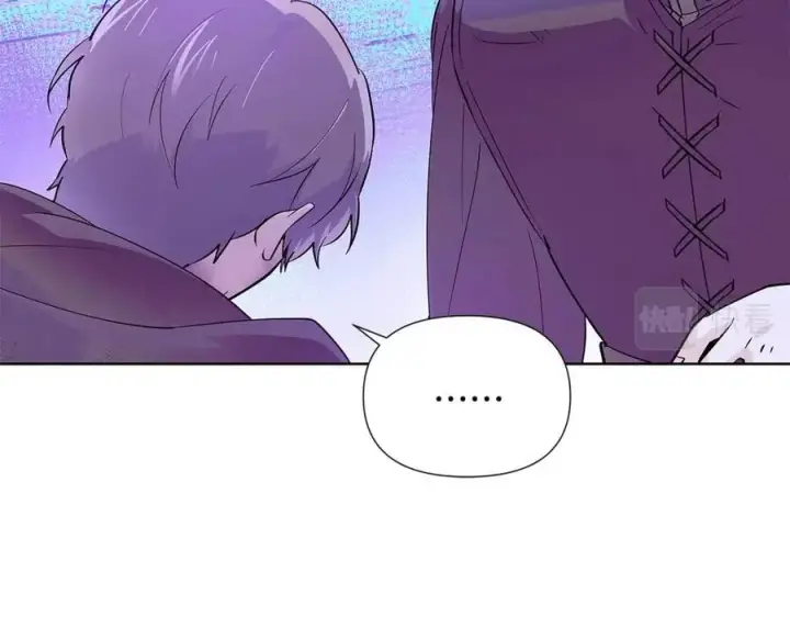 漫画《被反派识破了身份》第63话 幕后人物第148张图