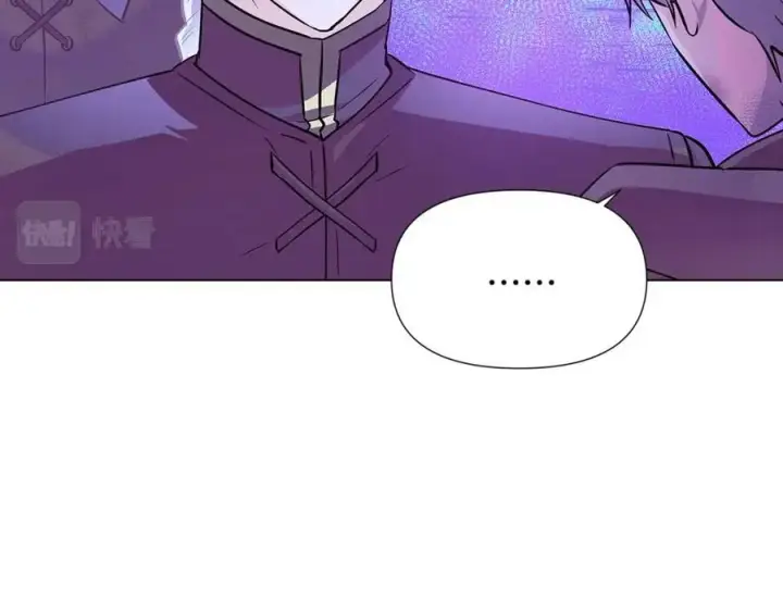 漫画《被反派识破了身份》第63话 幕后人物第167张图