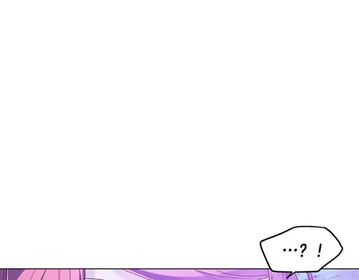 漫画《被反派识破了身份》第63话 幕后人物第22张图