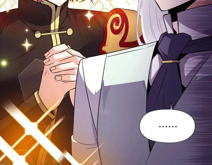 漫画《被反派识破了身份》第40话 奇怪的勒宛第27张图