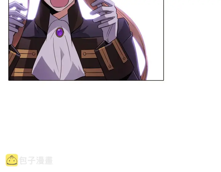 漫画《被反派识破了身份》第40话 奇怪的勒宛第40张图