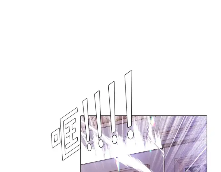 漫画《被反派识破了身份》第40话 奇怪的勒宛第82张图