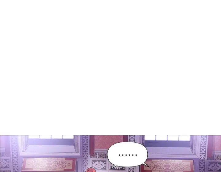 漫画《被反派识破了身份》第40话 奇怪的勒宛第84张图