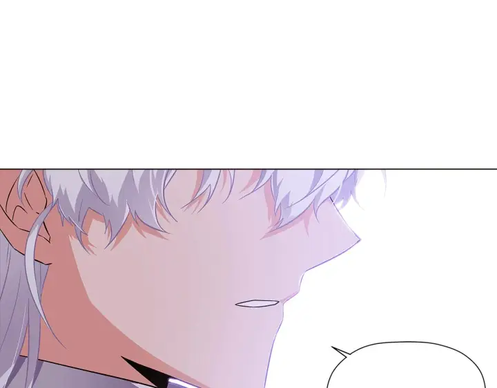 漫画《被反派识破了身份》第40话 奇怪的勒宛第87张图