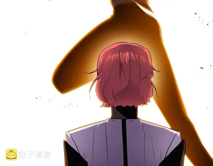 漫画《被反派识破了身份》第41话 决斗作弊第134张图