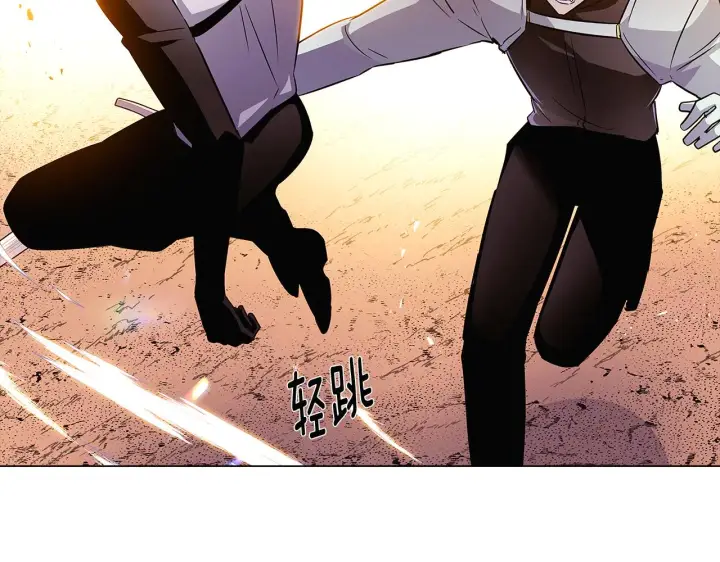 漫画《被反派识破了身份》第41话 决斗作弊第140张图
