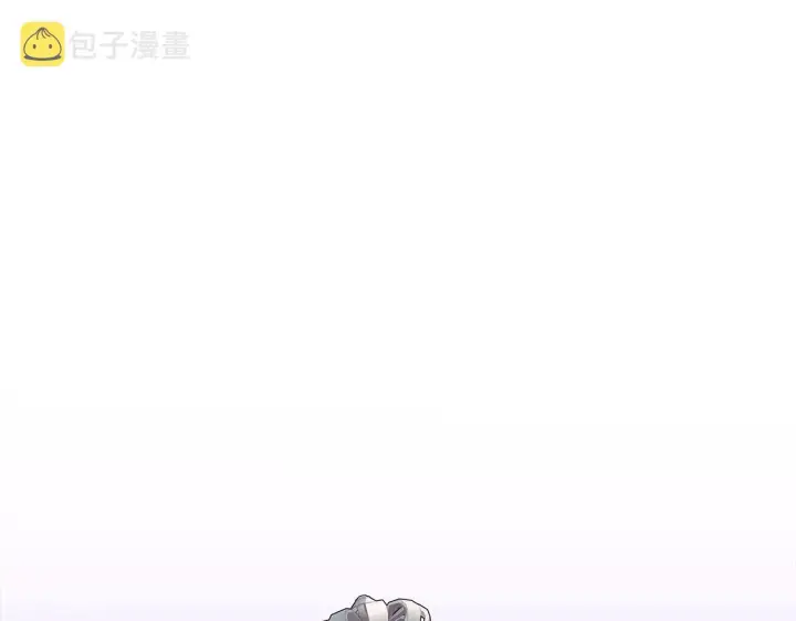 漫画《被反派识破了身份》第41话 决斗作弊第16张图