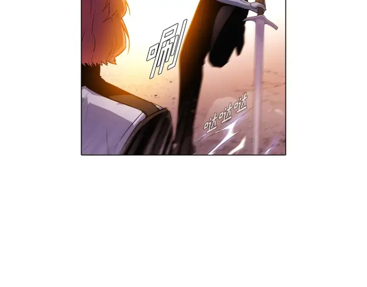 漫画《被反派识破了身份》第41话 决斗作弊第160张图