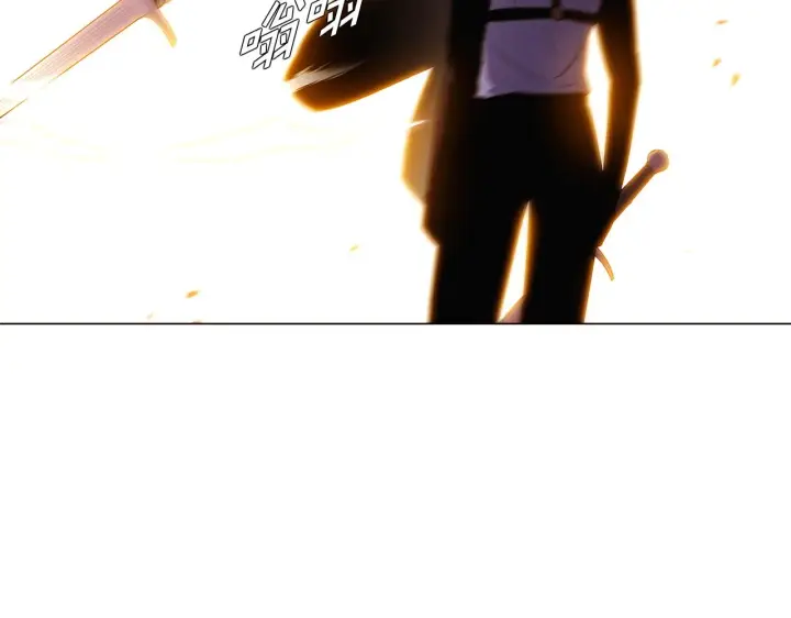 漫画《被反派识破了身份》第41话 决斗作弊第166张图