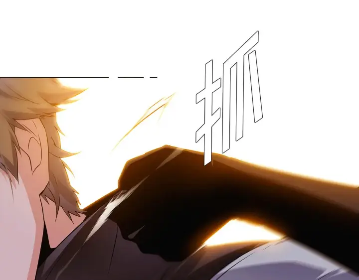 漫画《被反派识破了身份》第41话 决斗作弊第167张图