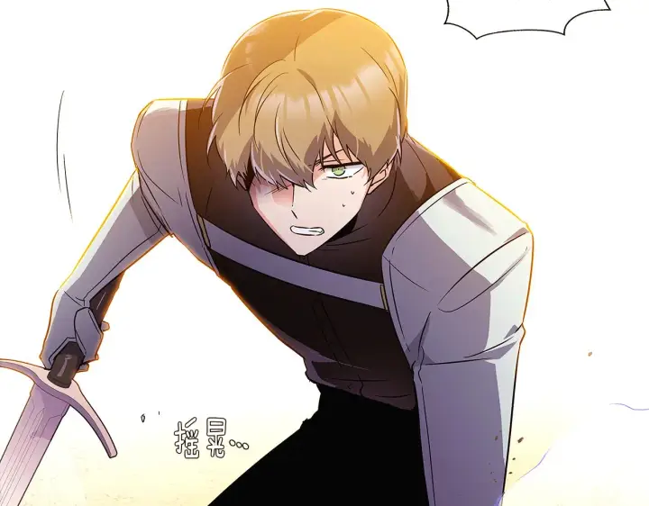 漫画《被反派识破了身份》第41话 决斗作弊第180张图