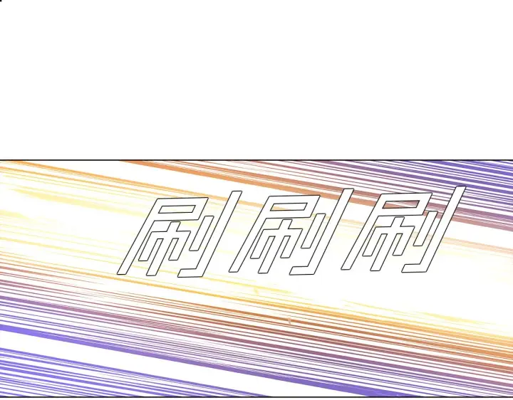 漫画《被反派识破了身份》第41话 决斗作弊第198张图