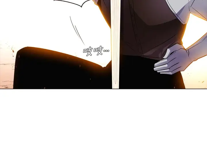漫画《被反派识破了身份》第41话 决斗作弊第204张图