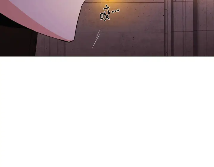 漫画《被反派识破了身份》第41话 决斗作弊第50张图
