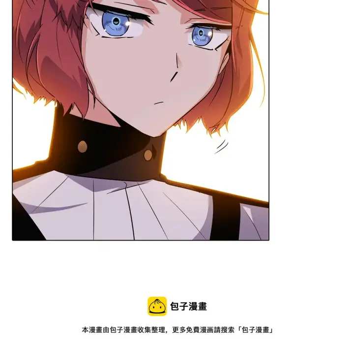 漫画《被反派识破了身份》第41话 决斗作弊第61张图
