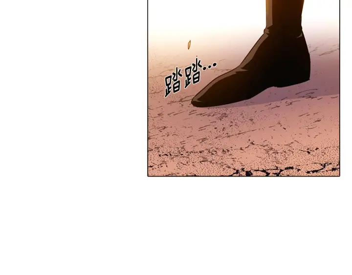 漫画《被反派识破了身份》第41话 决斗作弊第63张图
