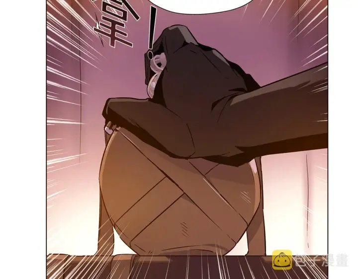 漫画《被反派识破了身份》第41话 决斗作弊第71张图