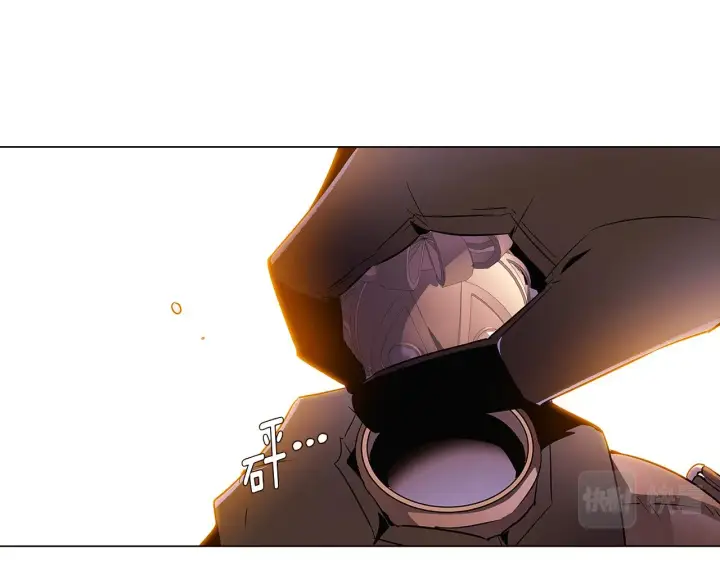 漫画《被反派识破了身份》第41话 决斗作弊第75张图