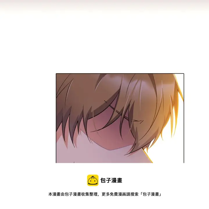 漫画《被反派识破了身份》第41话 决斗作弊第89张图