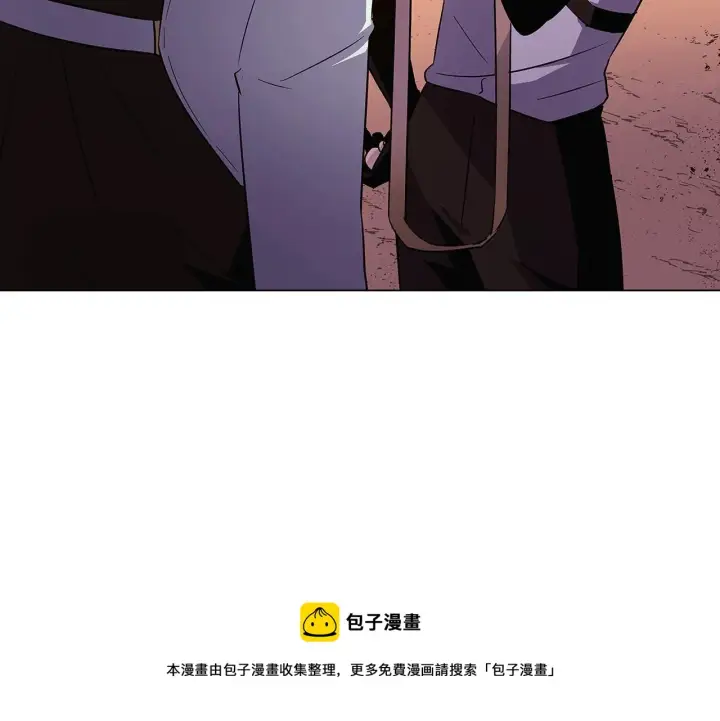 漫画《被反派识破了身份》第41话 决斗作弊第93张图