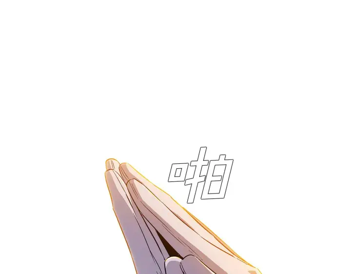 漫画《被反派识破了身份》第41话 决斗作弊第98张图
