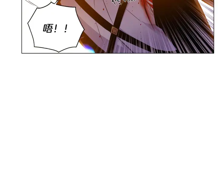 漫画《被反派识破了身份》第42话 受伤第138张图