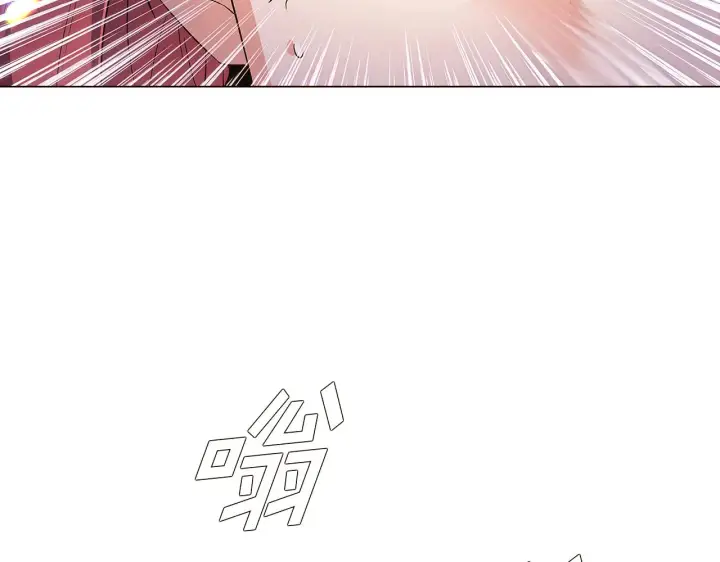 漫画《被反派识破了身份》第42话 受伤第62张图