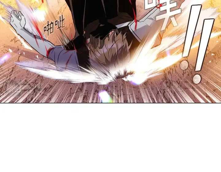 漫画《被反派识破了身份》第42话 受伤第86张图