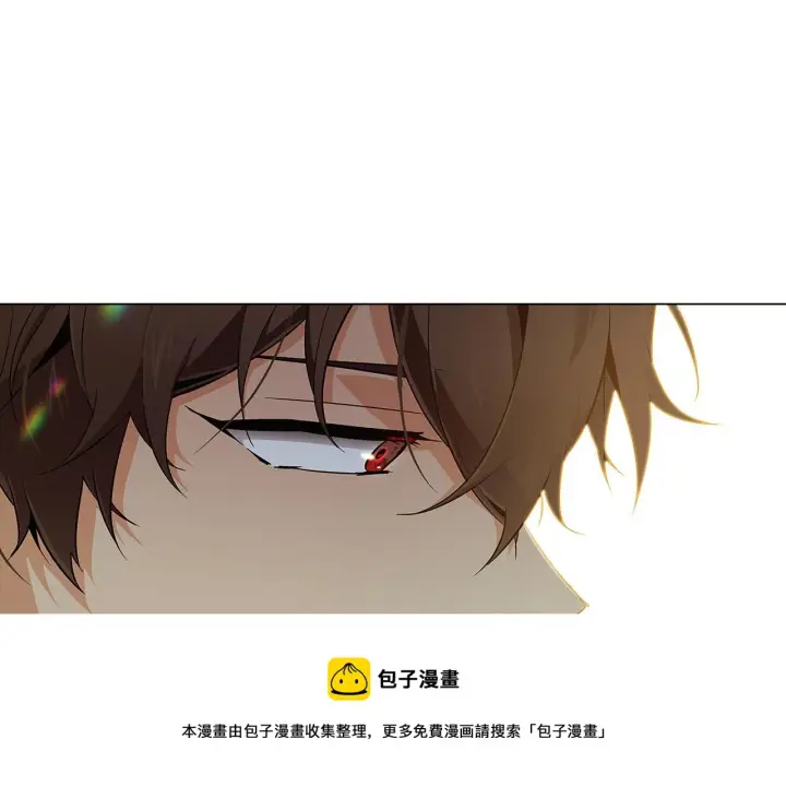 漫画《被反派识破了身份》第43话 皇子的愤怒第133张图
