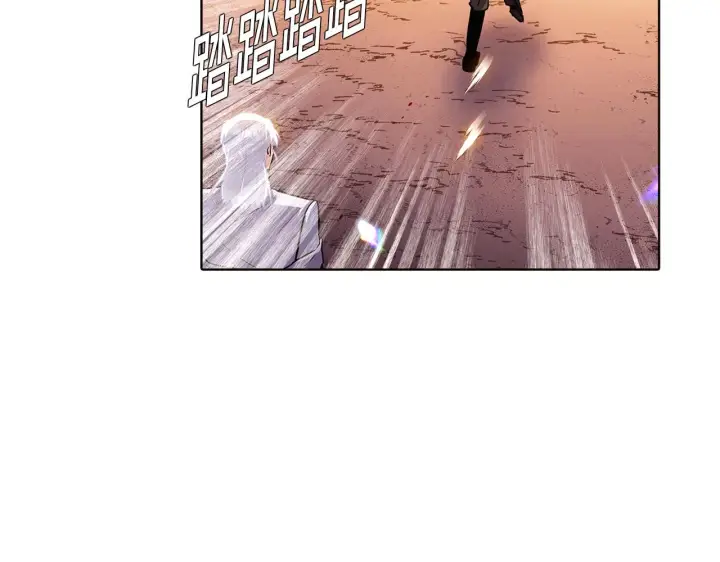 漫画《被反派识破了身份》第43话 皇子的愤怒第43张图