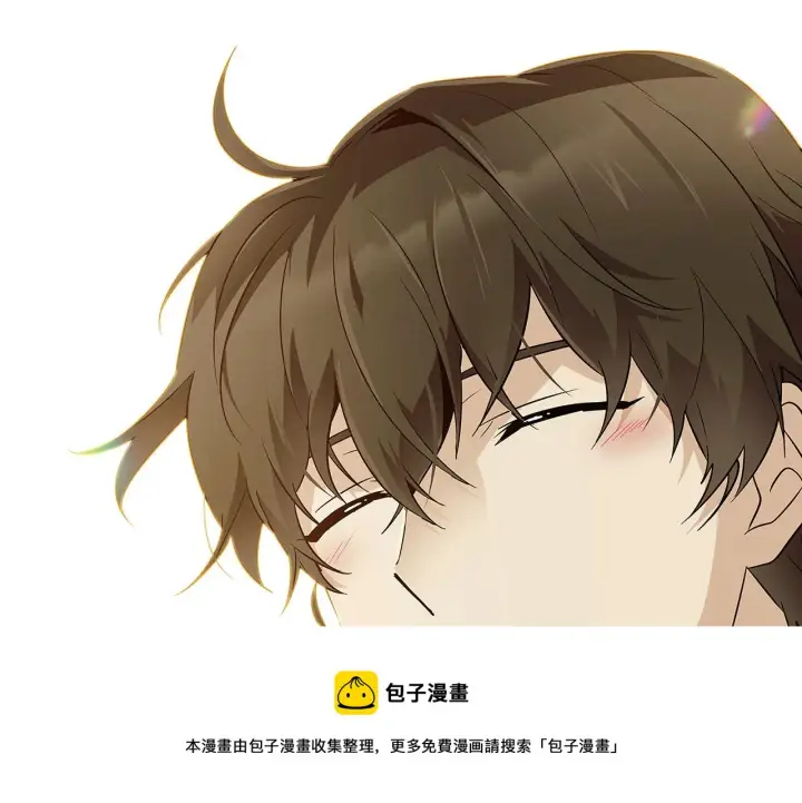 漫画《被反派识破了身份》第44话 疯狂的男人第121张图