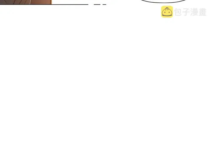 漫画《被反派识破了身份》第44话 疯狂的男人第137张图