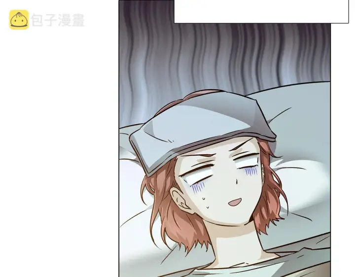 漫画《被反派识破了身份》第44话 疯狂的男人第179张图